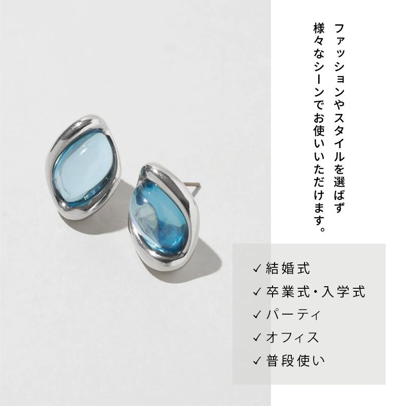 メタル × オーバル カラー ピアス GOLDY ゴールディ 1260106 goldy アクセサリー レディース 女性 シルバー ブルー グリーン レッド ベージュ アレルギー対応 | GOLDY | 11