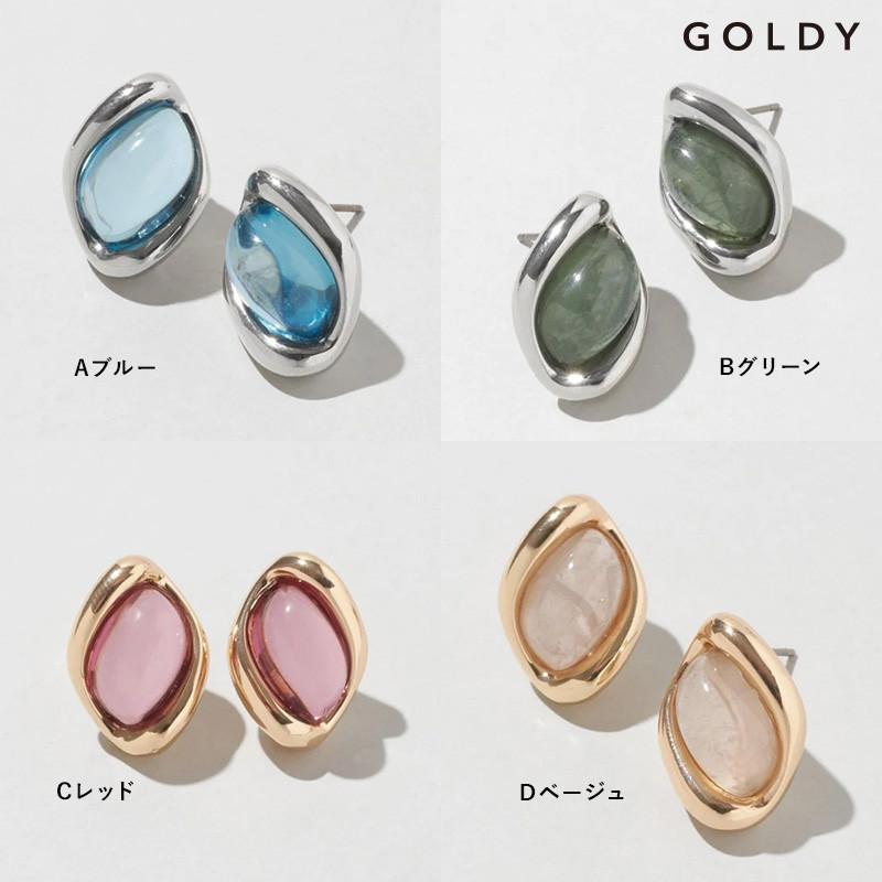 メタル × オーバル カラー ピアス GOLDY ゴールディ 1260106 goldy アクセサリー レディース 女性 シルバー ブルー グリーン レッド ベージュ アレルギー対応 | GOLDY | 12