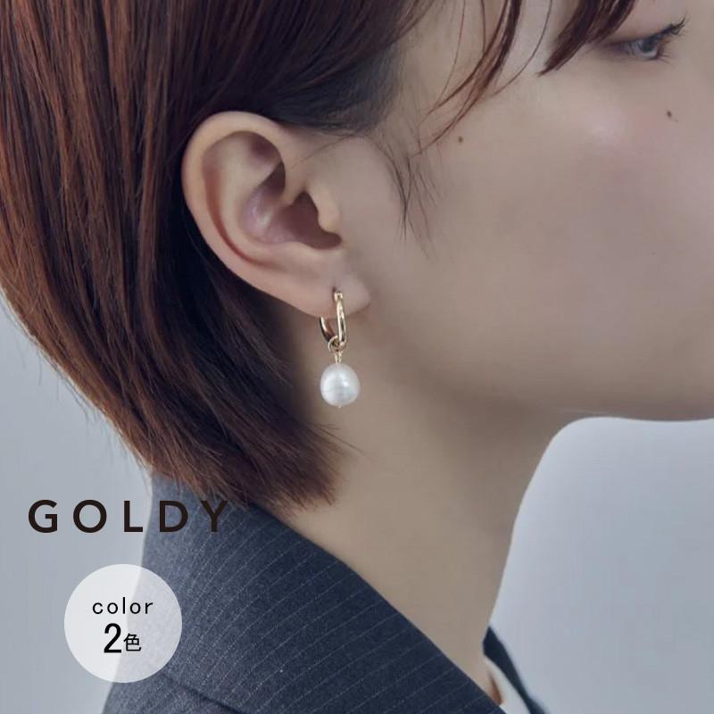 【GOLDY ゴールディ】フレッシュ ウォーター パール メタル ピアス 1260314 goldy アクセサリー レディース 女性 2WA フープ アレルギー対応 シルバー ゴールド | GOLDY