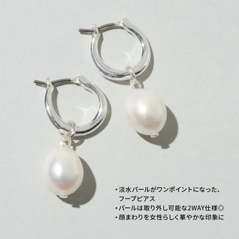 【GOLDY ゴールディ】フレッシュ ウォーター パール メタル ピアス 1260314 goldy アクセサリー レディース 女性 2WA フープ アレルギー対応 シルバー ゴールド | GOLDY | 03
