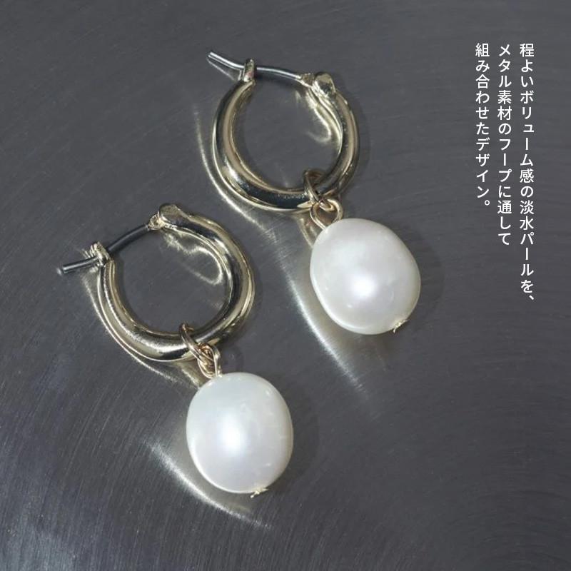 【GOLDY ゴールディ】フレッシュ ウォーター パール メタル ピアス 1260314 goldy アクセサリー レディース 女性 2WA フープ アレルギー対応 シルバー ゴールド | GOLDY | 04