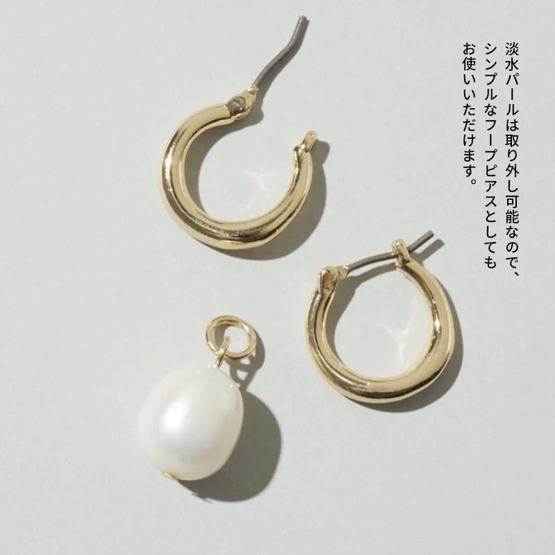 【GOLDY ゴールディ】フレッシュ ウォーター パール メタル ピアス 1260314 goldy アクセサリー レディース 女性 2WA フープ アレルギー対応 シルバー ゴールド | GOLDY | 08