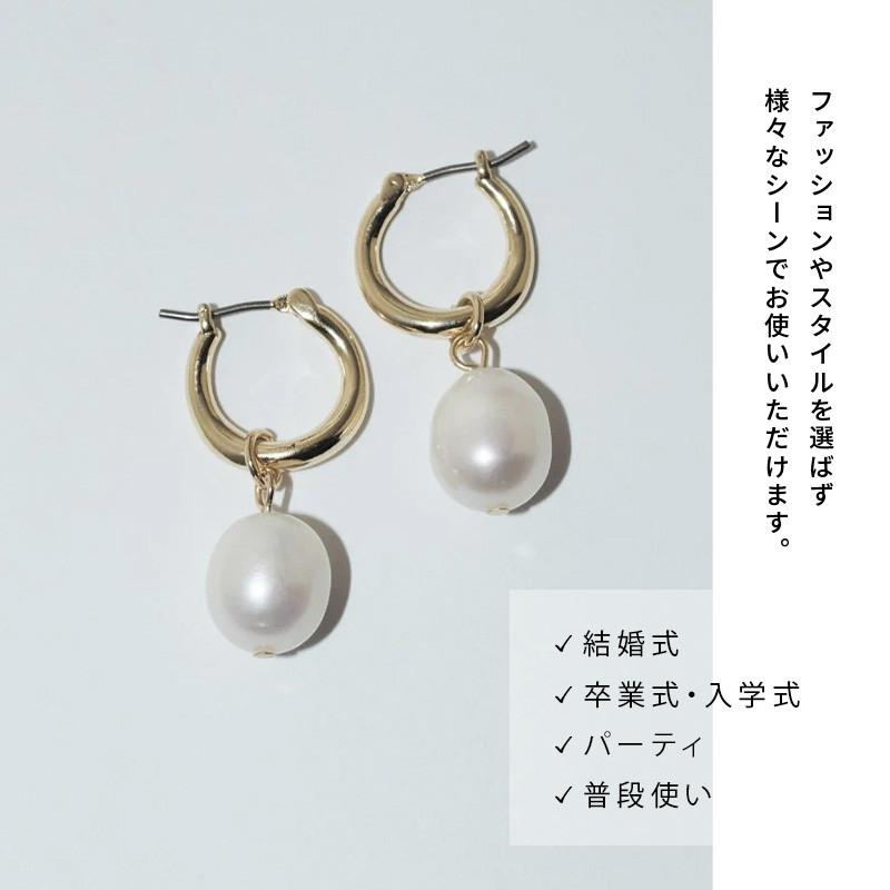 【GOLDY ゴールディ】フレッシュ ウォーター パール メタル ピアス 1260314 goldy アクセサリー レディース 女性 2WA フープ アレルギー対応 シルバー ゴールド | GOLDY | 10