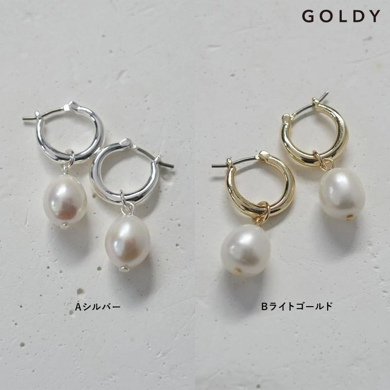 【GOLDY ゴールディ】フレッシュ ウォーター パール メタル ピアス 1260314 goldy アクセサリー レディース 女性 2WA フープ アレルギー対応 シルバー ゴールド | GOLDY | 11