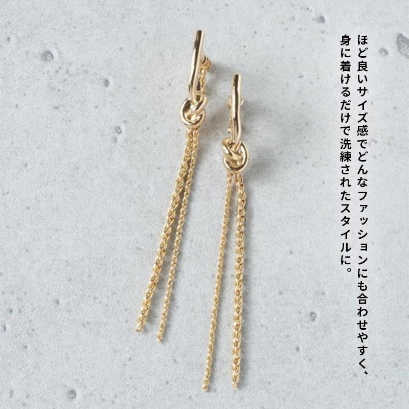 メタル ノット × ロング チェーン イヤリング GOLDY ゴールディ 2240705 goldy アクセサリー レディース 女性 シルバー ゴールド マット 艶消し | GOLDY | 08