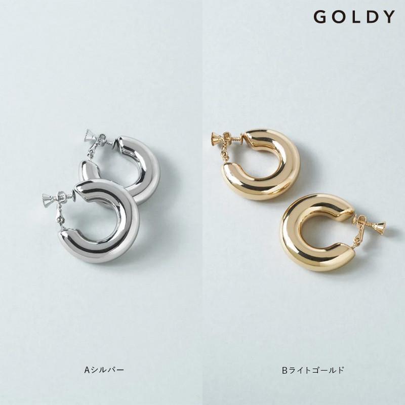 パイプ ライン フープ イヤリング GOLDY ゴールディ 2240708 goldy アクセサリー レディース 女性 シルバー ライトゴールド goldy イヤリング | GOLDY | 08