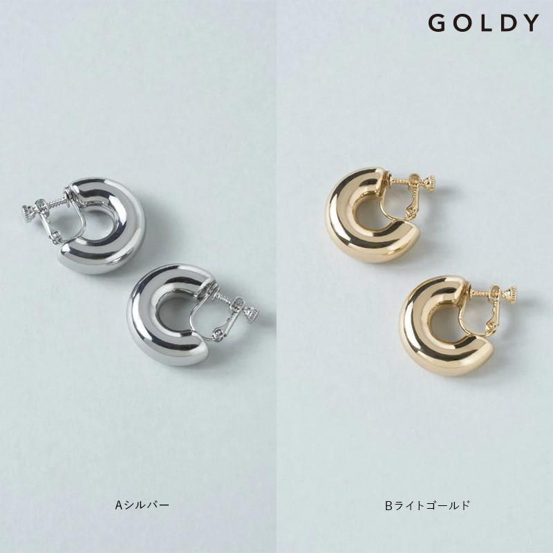 パイプ ライン ミドル フープ イヤリング GOLDY ゴールディ 2240709 goldy アクセサリー レディース 女性 シルバー ライトゴールド goldy イヤリング | GOLDY | 06