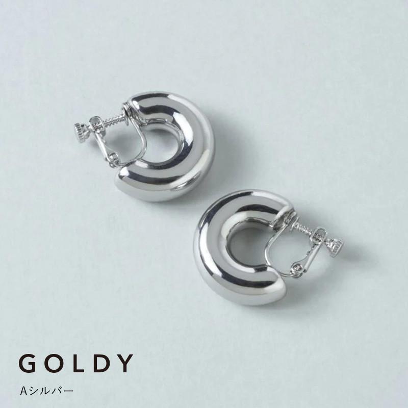 パイプ ライン ミドル フープ イヤリング GOLDY ゴールディ 2240709 goldy アクセサリー レディース 女性 シルバー ライトゴールド goldy イヤリング | GOLDY | 01