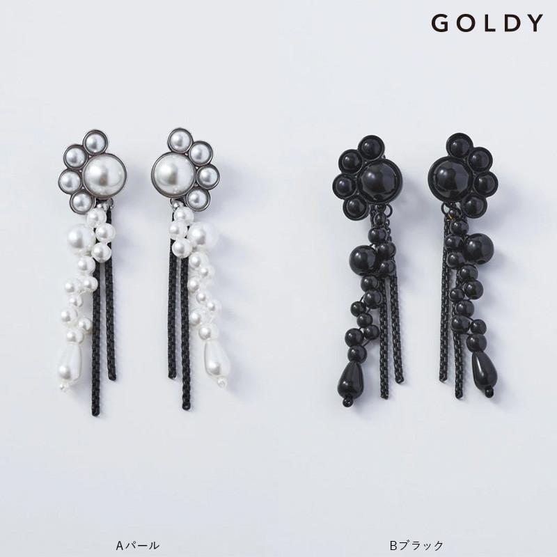 デコラティブ モノトーン イヤリング GOLDY ゴールディ 2241102 goldy アクセサリー レディース 女性 パール ブラック goldy イヤリング ゴールディ イヤリング | GOLDY | 09