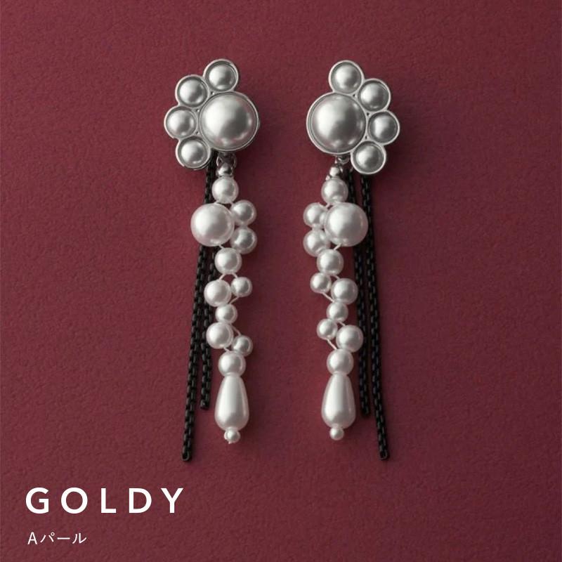 デコラティブ モノトーン イヤリング GOLDY ゴールディ 2241102 goldy アクセサリー レディース 女性 パール ブラック goldy イヤリング ゴールディ イヤリング | GOLDY | 01