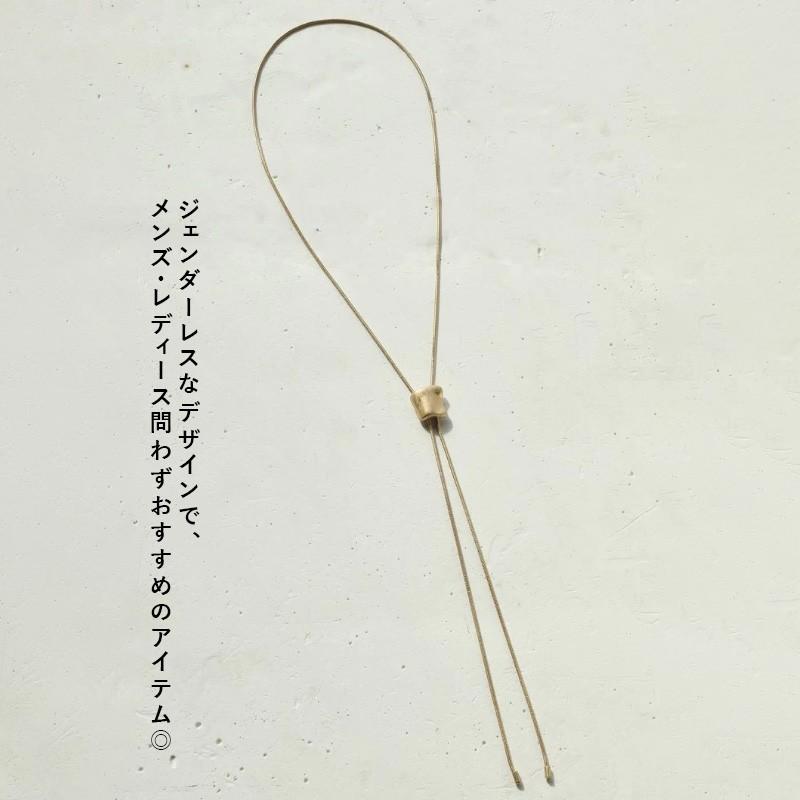 ループ タイイング メタル ネックレス goldy ゴールディ アクセサリー 3221101 レディース メンズ ロングネックレス ゴールド シルバー 女性 男性 スライド | GOLDY | 07