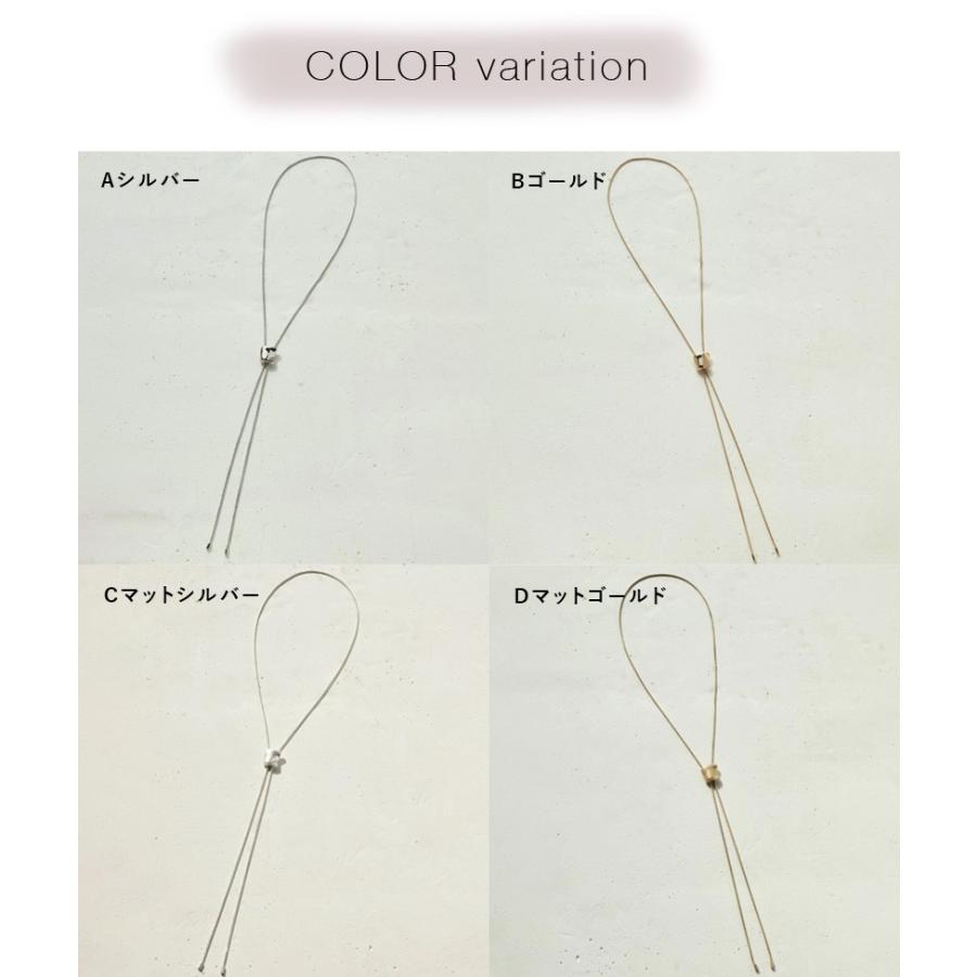 ループ タイイング メタル ネックレス goldy ゴールディ アクセサリー 3221101 レディース メンズ ロングネックレス ゴールド シルバー 女性 男性 スライド | GOLDY | 13