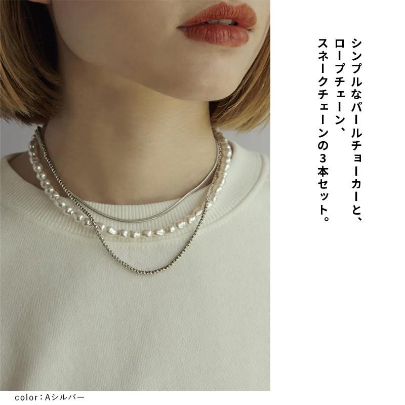 パール × チェーン マルチ レイヤード ネックレス GOLDY ゴールディ 3221111 goldy アクセサリー レディース パールネックレス セット シルバー ゴールド | GOLDY | 04