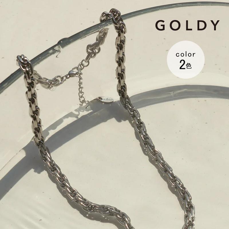 オーバーラップ チェーン ステンレス ネックレス GOLDY ゴールディ 3230211 レディース チェーンネックレス チェーンのみ アレルギー対応 シルバー ゴールド | GOLDY