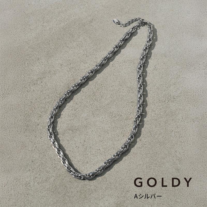 オーバーラップ チェーン ステンレス ネックレス GOLDY ゴールディ 3230211 レディース チェーンネックレス チェーンのみ アレルギー対応 シルバー ゴールド | GOLDY | 01
