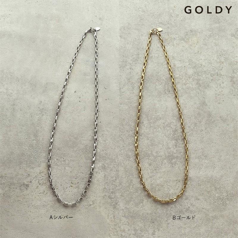 スクエア チェーン ステンレス ネックレス GOLDY ゴールディ 3230213 goldy アクセサリー レディース チェーンネックレス チェーンのみ シルバー ゴールド | GOLDY | 10