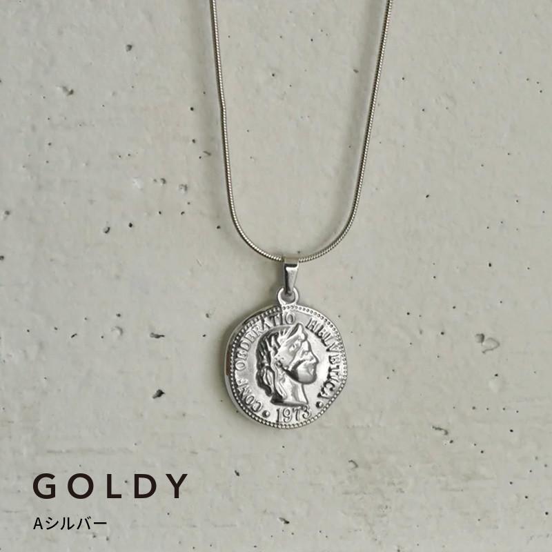 コイン × スネーク チェーン ステンレス ネックレス GOLDY ゴールディ 3230704 goldy アクセサリー レディース コインネックレス アレルギー対応 | GOLDY | 01