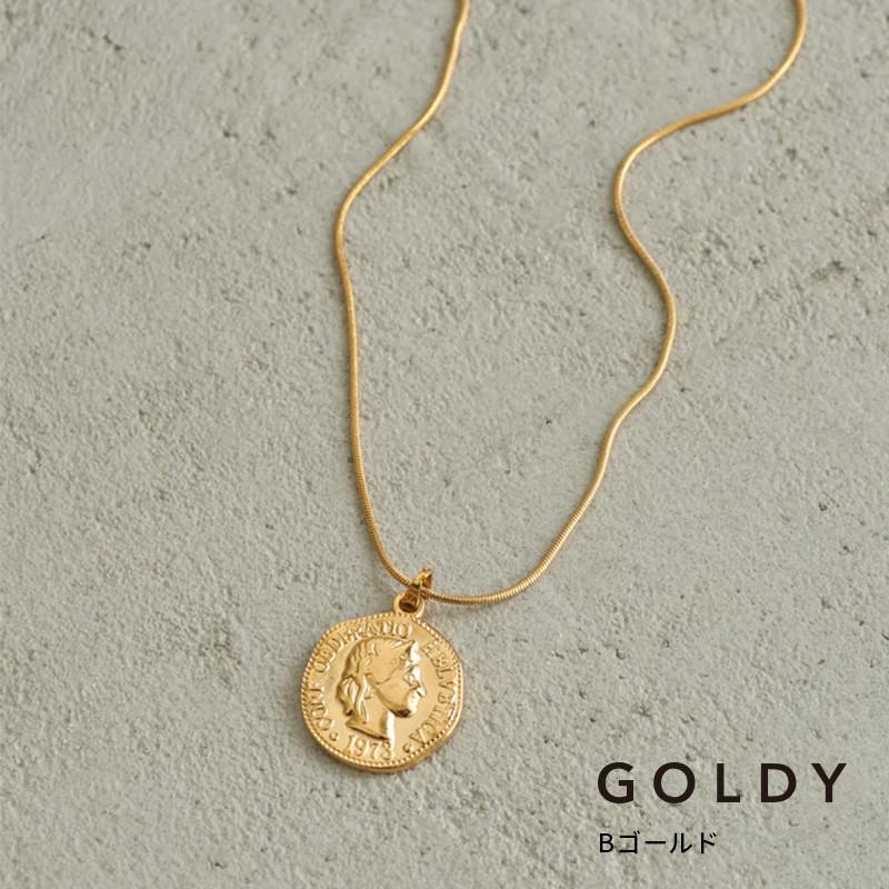 コイン × スネーク チェーン ステンレス ネックレス GOLDY ゴールディ 3230704 goldy アクセサリー レディース コインネックレス アレルギー対応 | GOLDY | 02