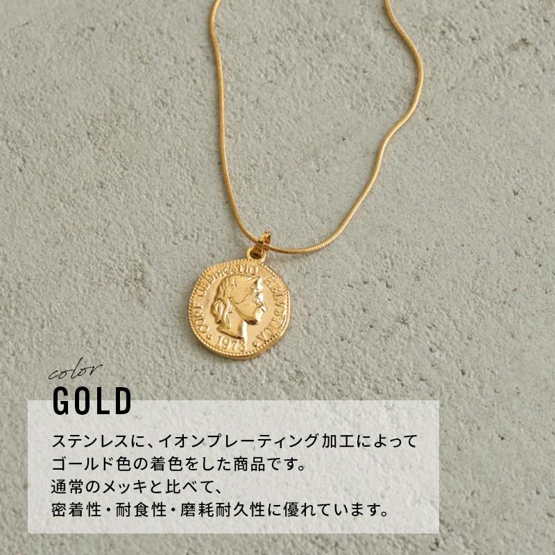 コイン × スネーク チェーン ステンレス ネックレス GOLDY ゴールディ 3230704 goldy アクセサリー レディース コインネックレス アレルギー対応 | GOLDY | 05