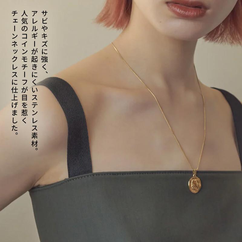 コイン × スネーク チェーン ステンレス ネックレス GOLDY ゴールディ 3230704 goldy アクセサリー レディース コインネックレス アレルギー対応 | GOLDY | 06