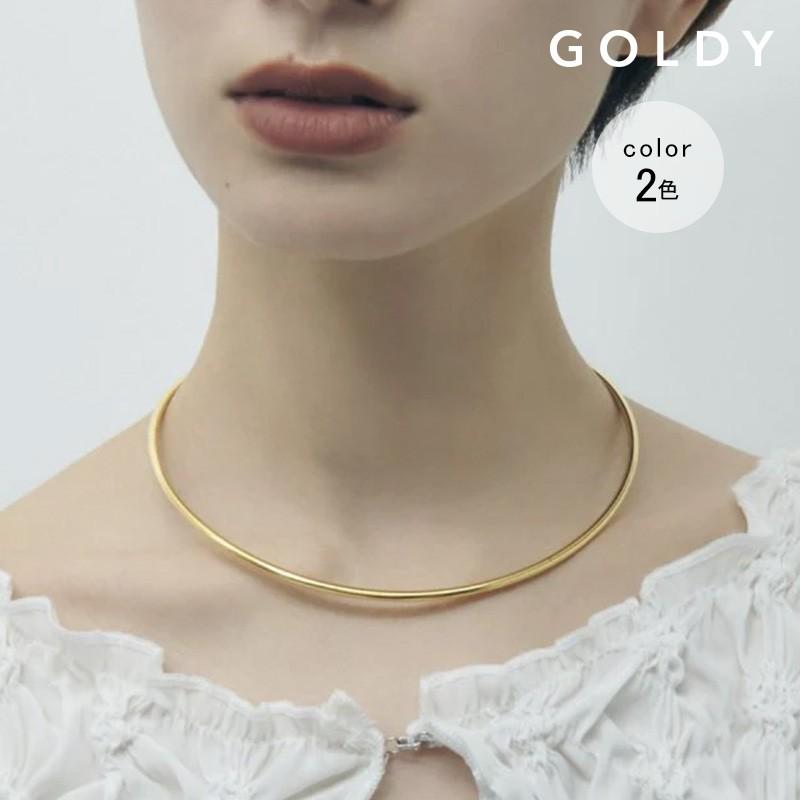 ラウンド カーブ スリム ステンレス ネックカフ GOLDY ゴールディ 3240655 goldy アクセサリー レディース チョーカー シルバー ゴールド goldy ネックレス | GOLDY