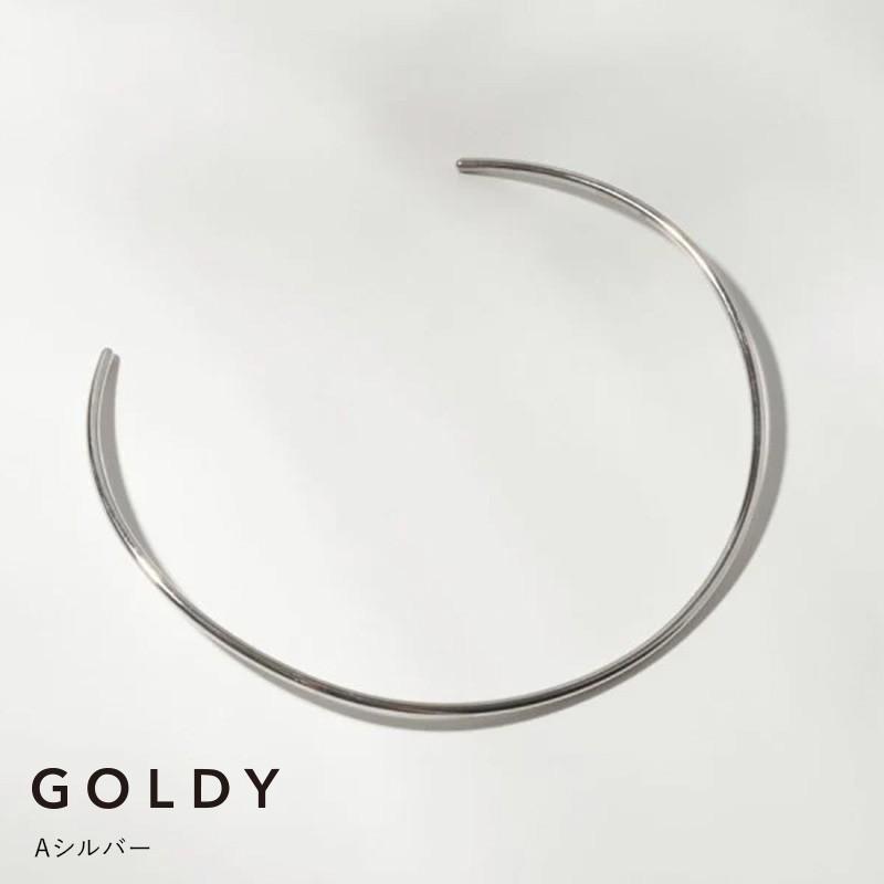 ラウンド カーブ スリム ステンレス ネックカフ GOLDY ゴールディ 3240655 goldy アクセサリー レディース チョーカー シルバー ゴールド goldy ネックレス | GOLDY | 01