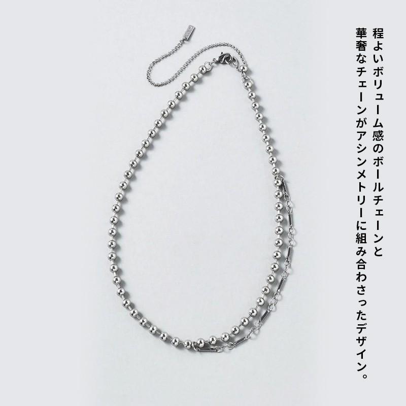 メタル ボール アシンメトリー ネックレス GOLDY ゴールディ 3240704 goldy アクセサリー レディース ネックレス ボールチェーン 調節可能 シルバー ゴールド | GOLDY | 05