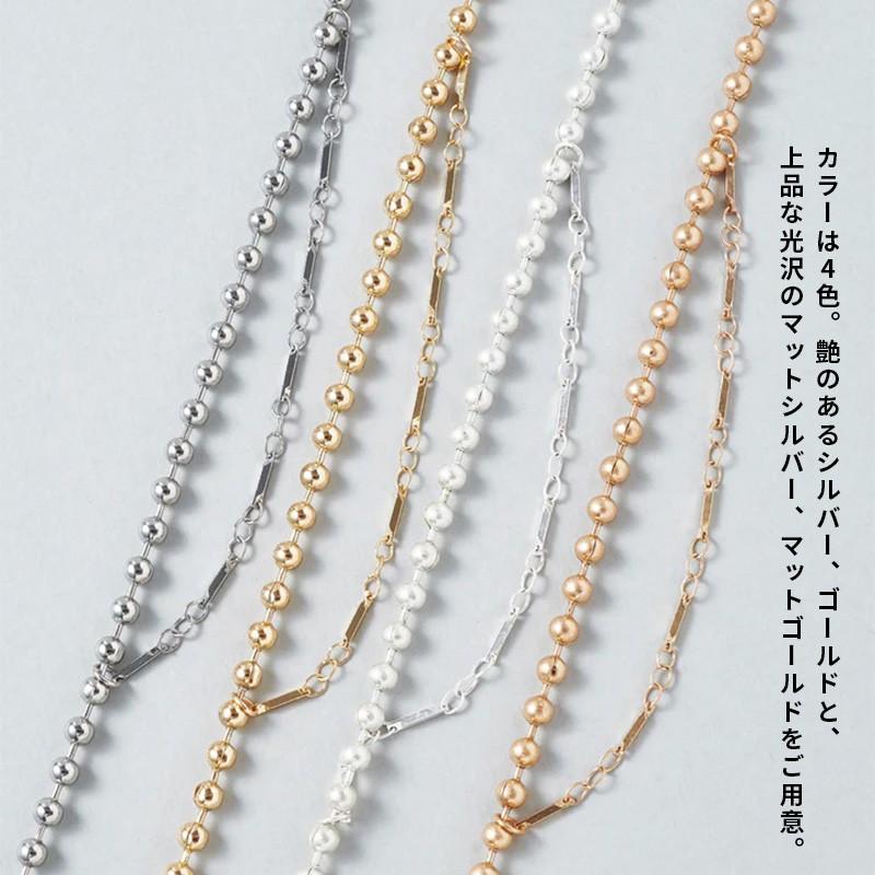 メタル ボール アシンメトリー ネックレス GOLDY ゴールディ 3240704 goldy アクセサリー レディース ネックレス ボールチェーン 調節可能 シルバー ゴールド | GOLDY | 10