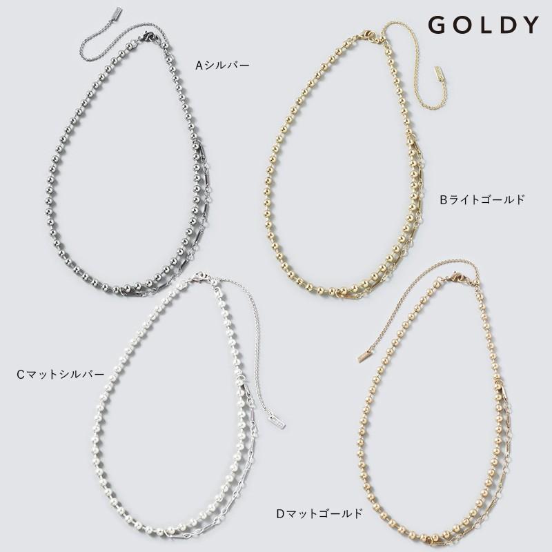 メタル ボール アシンメトリー ネックレス GOLDY ゴールディ 3240704 goldy アクセサリー レディース ネックレス ボールチェーン 調節可能 シルバー ゴールド | GOLDY | 12