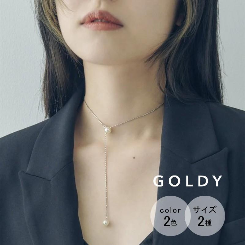 パール スライド チェーン ネックレス GOLDY ゴールディ 3240707 goldy アクセサリー レディース パールネックレス スライドネックレス シルバー ゴールド | GOLDY