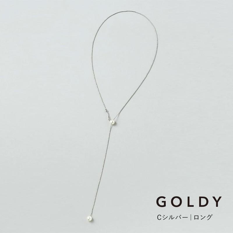 パール スライド チェーン ネックレス GOLDY ゴールディ 3240707 goldy アクセサリー レディース パールネックレス スライドネックレス シルバー ゴールド | GOLDY | 03