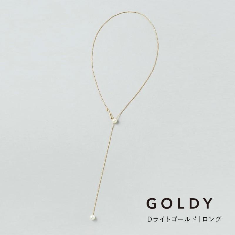 パール スライド チェーン ネックレス GOLDY ゴールディ 3240707 goldy アクセサリー レディース パールネックレス スライドネックレス シルバー ゴールド | GOLDY | 04