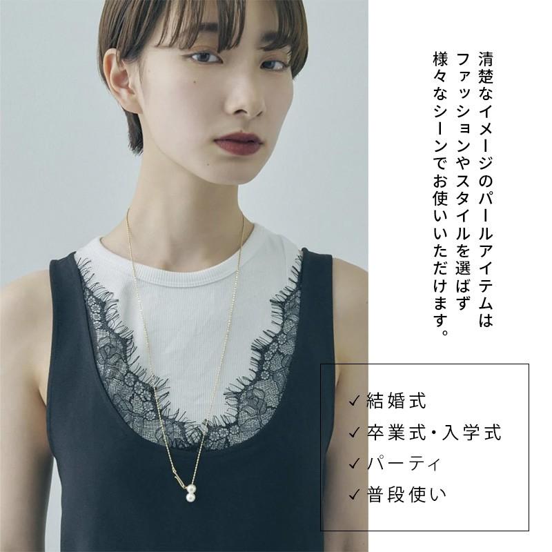 パール スライド チェーン ネックレス GOLDY ゴールディ 3240707 goldy アクセサリー レディース パールネックレス スライドネックレス シルバー ゴールド | GOLDY | 10