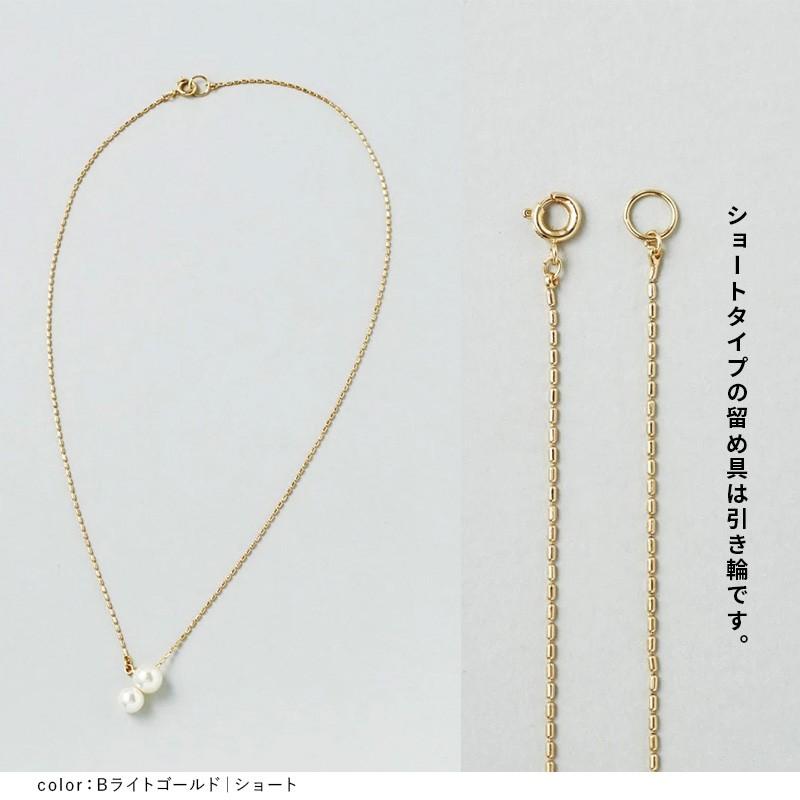 パール スライド チェーン ネックレス GOLDY ゴールディ 3240707 goldy アクセサリー レディース パールネックレス スライドネックレス シルバー ゴールド | GOLDY | 12