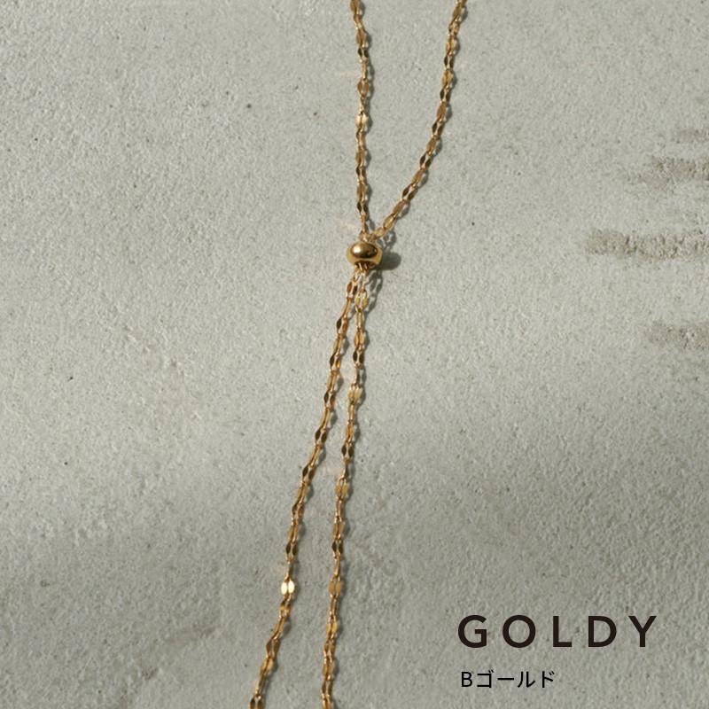 チェーン スライド ステンレス ネックレス GOLDY ゴールディ 3240709 goldy アクセサリー レディース チェーンネックレス シルバー ゴールド アレルギー対応 | GOLDY | 02