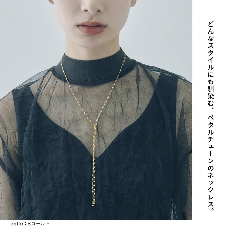 チェーン スライド ステンレス ネックレス GOLDY ゴールディ 3240709 goldy アクセサリー レディース チェーンネックレス シルバー ゴールド アレルギー対応 | GOLDY | 06
