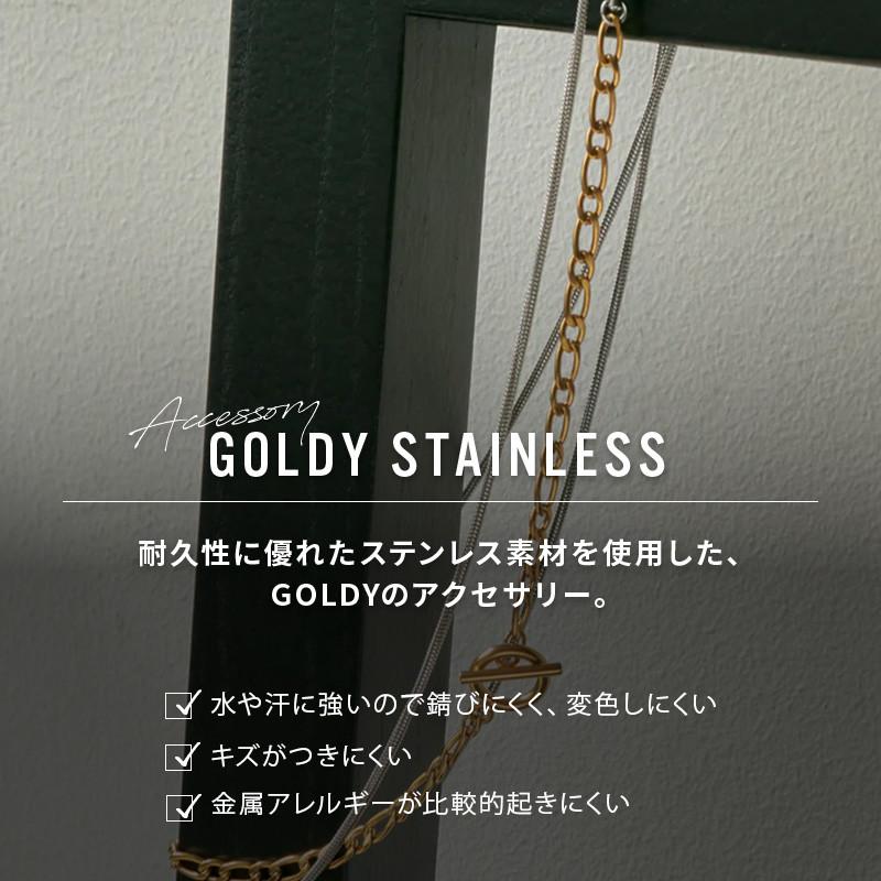 スイッチング チェーン マンテル ロング ステンレス ネックレス GOLDY ゴールディ 3240710 レディース goldy ネックレス アレルギー対応 シルバー ゴールド | GOLDY | 03
