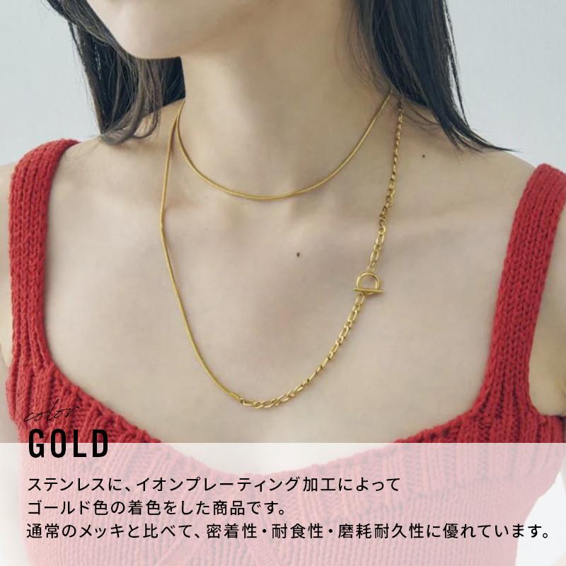 スイッチング チェーン マンテル ロング ステンレス ネックレス GOLDY ゴールディ 3240710 レディース goldy ネックレス アレルギー対応 シルバー ゴールド | GOLDY | 05
