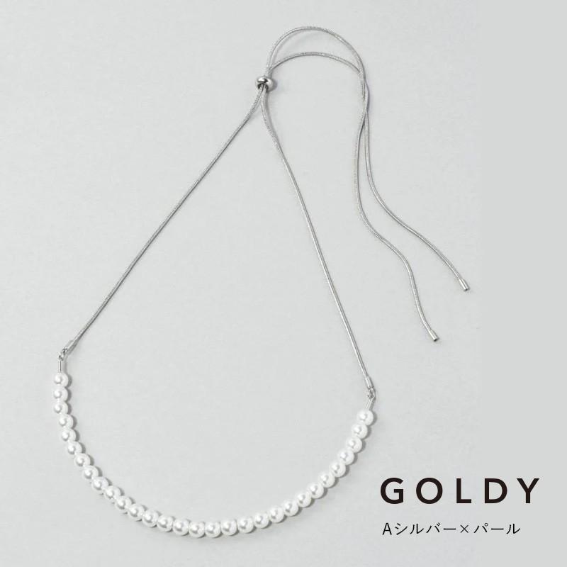 ライン パール ドループ バック ロング ネックレス GOLDY ゴールディ 3241002 goldy アクセサリー レディース パールネックレス シルバー ゴールド 調整可能 | GOLDY | 01