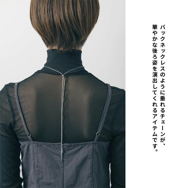 ライン パール ドループ バック ロング ネックレス GOLDY ゴールディ 3241002 goldy アクセサリー レディース パールネックレス シルバー ゴールド 調整可能 | GOLDY | 08