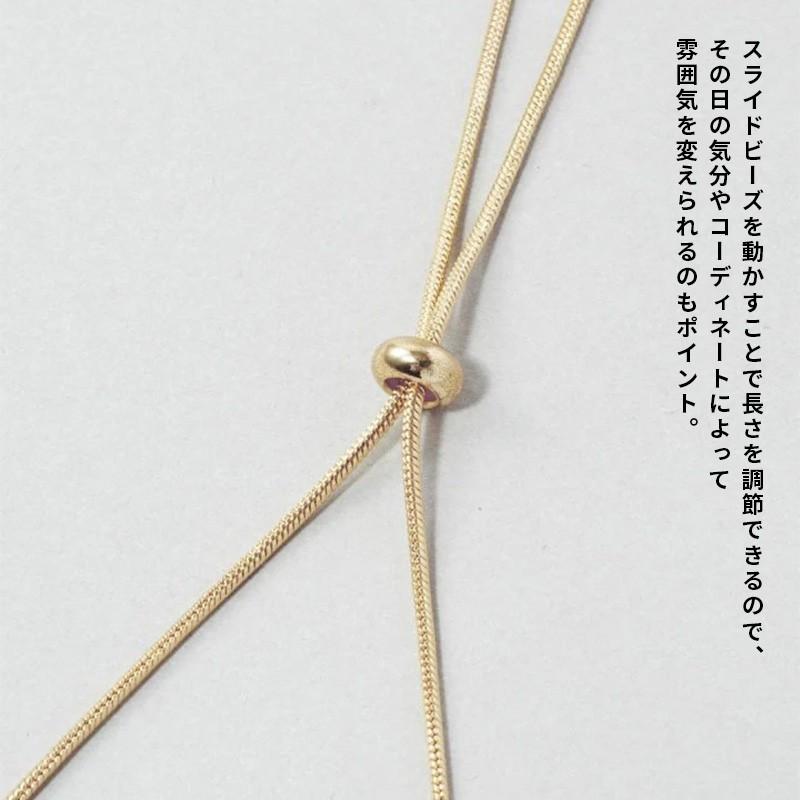 ライン パール ドループ バック ロング ネックレス GOLDY ゴールディ 3241002 goldy アクセサリー レディース パールネックレス シルバー ゴールド 調整可能 | GOLDY | 11