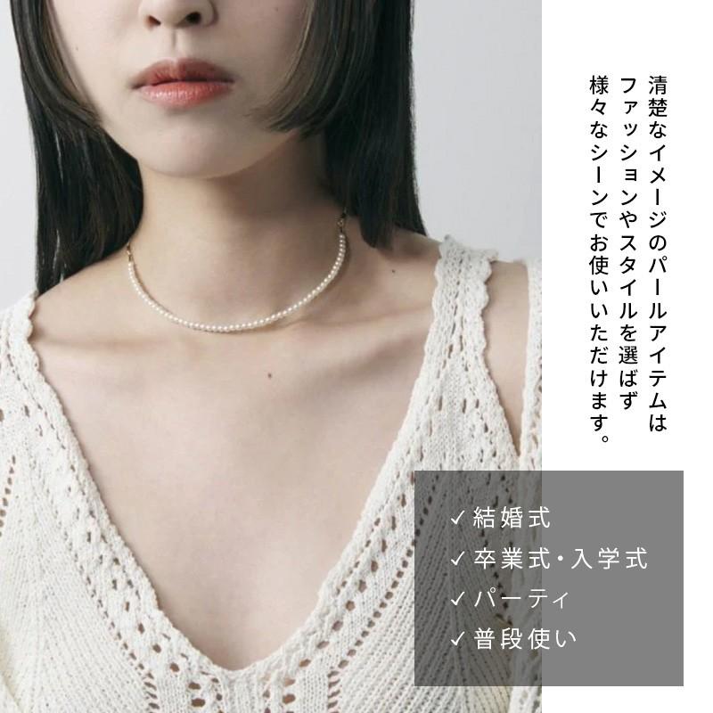 ライン パール ドループ バック ロング ネックレス GOLDY ゴールディ 3241002 goldy アクセサリー レディース パールネックレス シルバー ゴールド 調整可能 | GOLDY | 13
