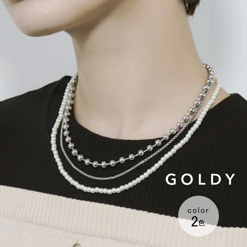 ボール チェーン × パール マルチ レイヤード ネックレス GOLDY ゴールディ 3241108 goldy アクセサリー レディース 3本セットネックレス シルバー ゴールド | GOLDY