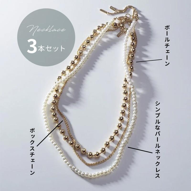 ボール チェーン × パール マルチ レイヤード ネックレス GOLDY ゴールディ 3241108 goldy アクセサリー レディース 3本セットネックレス シルバー ゴールド | GOLDY | 03