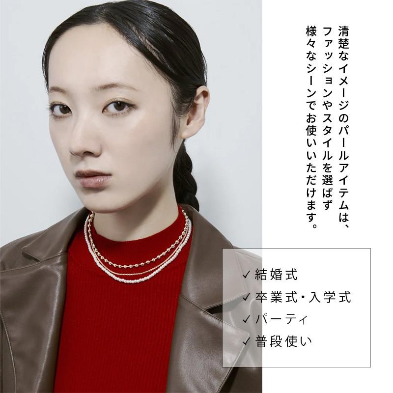 ボール チェーン × パール マルチ レイヤード ネックレス GOLDY ゴールディ 3241108 goldy アクセサリー レディース 3本セットネックレス シルバー ゴールド | GOLDY | 08