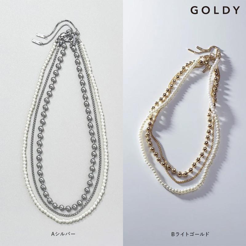 ボール チェーン × パール マルチ レイヤード ネックレス GOLDY ゴールディ 3241108 goldy アクセサリー レディース 3本セットネックレス シルバー ゴールド | GOLDY | 09