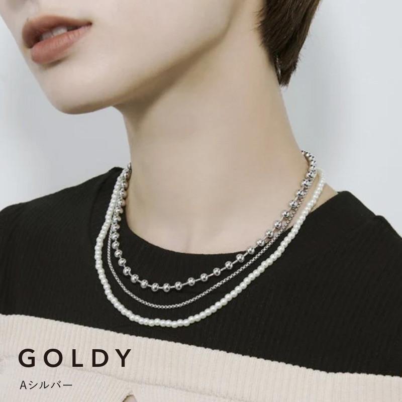 ボール チェーン × パール マルチ レイヤード ネックレス GOLDY ゴールディ 3241108 goldy アクセサリー レディース 3本セットネックレス シルバー ゴールド | GOLDY | 01