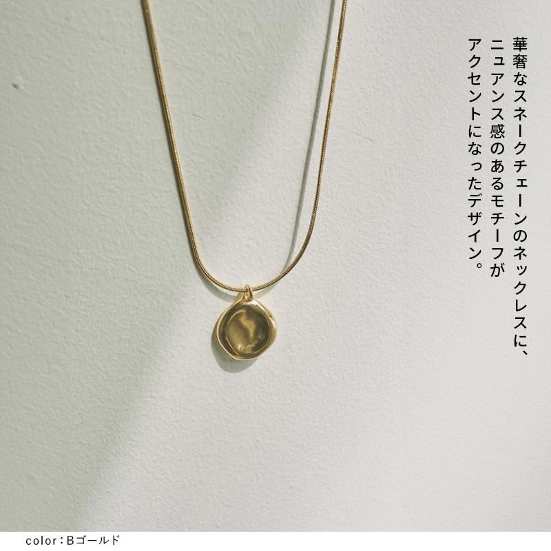 フラット プレート ステンレス ネックレス GOLDY ゴールディ 3250252 goldy アクセサリー レディース コインネックレス シルバー ゴールド アレルギー対応 | GOLDY | 06