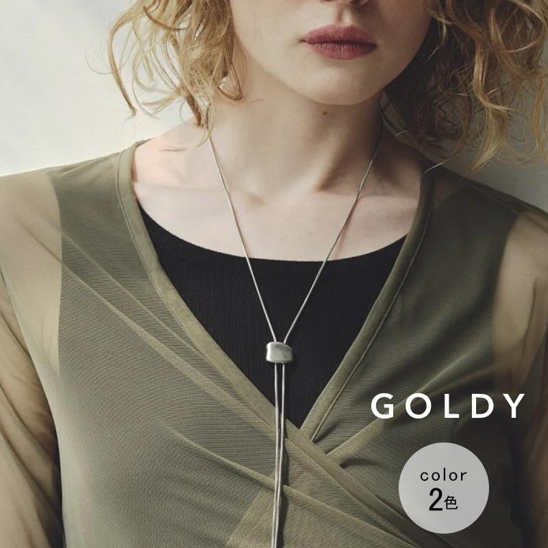 ループ タイイング ステンレス ネックレス GOLDY ゴールディ 3250253 goldy アクセサリー レディース  シルバー ゴールド アレルギー対応 ループタイネックレス | GOLDY