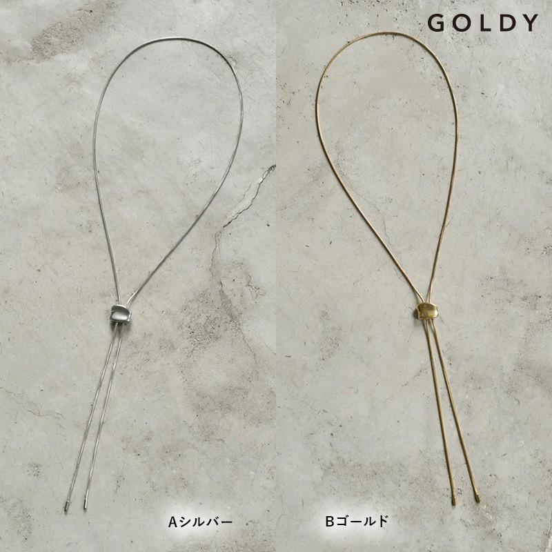 ループ タイイング ステンレス ネックレス GOLDY ゴールディ 3250253 goldy アクセサリー レディース  シルバー ゴールド アレルギー対応 ループタイネックレス | GOLDY | 12